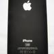 Illustration for article titled Is This the Back of the Next iPhone?